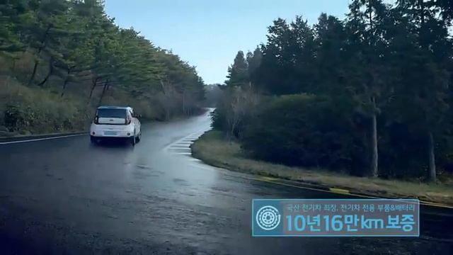 Электропес рекламирует Kia Soul EV смотреть онлайн