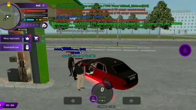 Где можно и нужно заправлятся на Матрёшке рп. смотреть онлайн