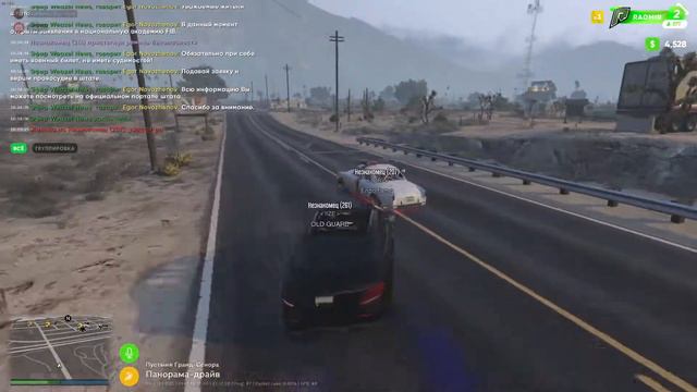 2020 11 21 18 15 32 смотреть онлайн