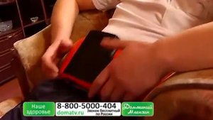 Чудо Массажный Вибропояс Массажер Для Живота Супер Пупер!