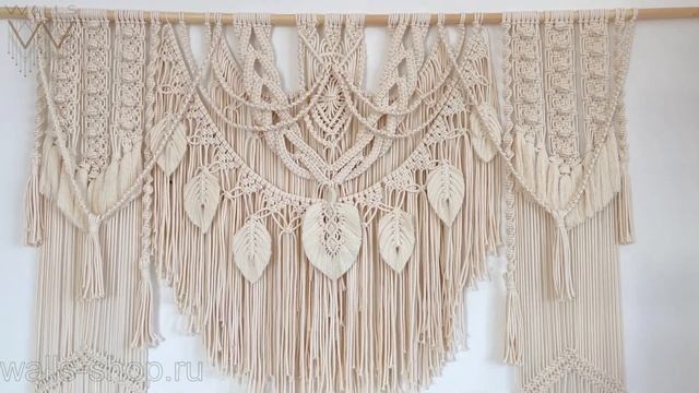 Арка макраме смотреть онлайн