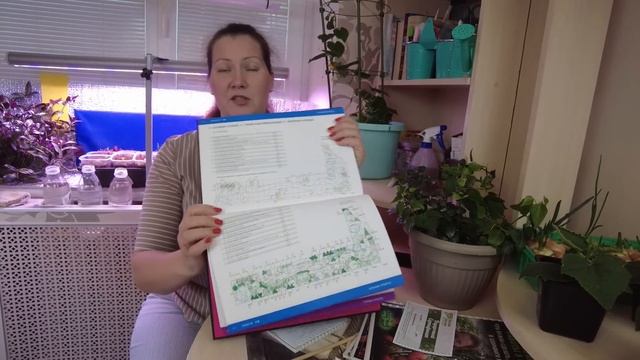 КОРОЛЕВСКИЙ ОАЗИС НА УЧАСТКЕ | Ландшафтный дизайн по вашим правилам смотреть онлайн