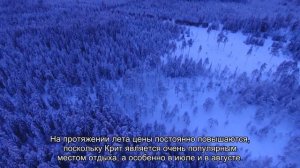 Где находится и кому принадлежит остров Крит (карта мира и Греции)