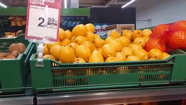 В ГОРОДЕ // ЦЕНЫ НА ПРОДУКТЫ //
