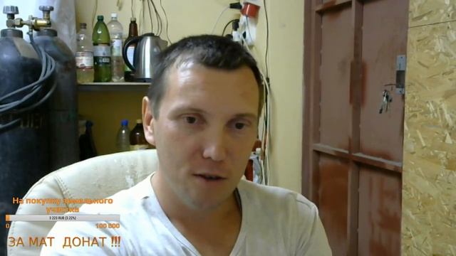 Ламповый стрим! Паулина у меня в гостях. смотреть онлайн