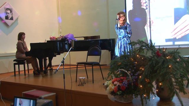 Творческий вечер Ирины Крыловой г. Озёры