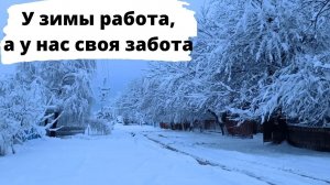 Ремонт продолжается // Каждый занят своим делом // Радость для детей
