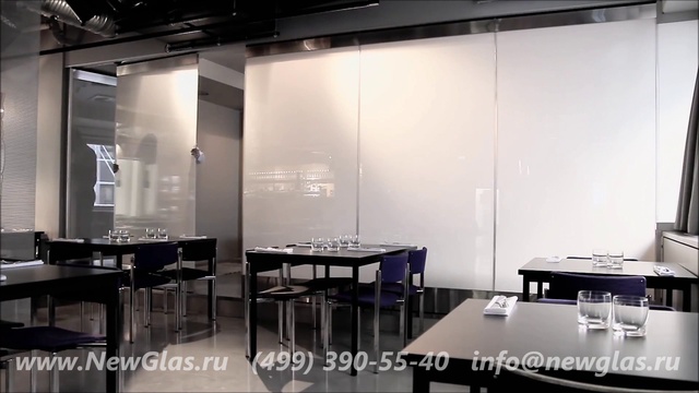 стеклянная раздвижная перегородка с меняющейся прозрачностью