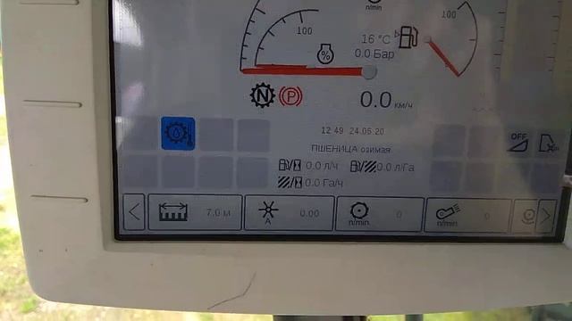 Обзор кабины и органов управления комбайна Акрос 585. смотреть онлайн