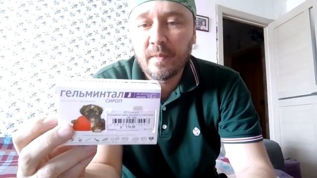 Как глистогонить щенка. Маня, вот она жизнь))) смотреть онлайн