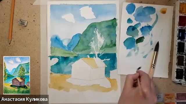 Мастер-класс Домик в горах". Акварель 8+ смотреть онлайн