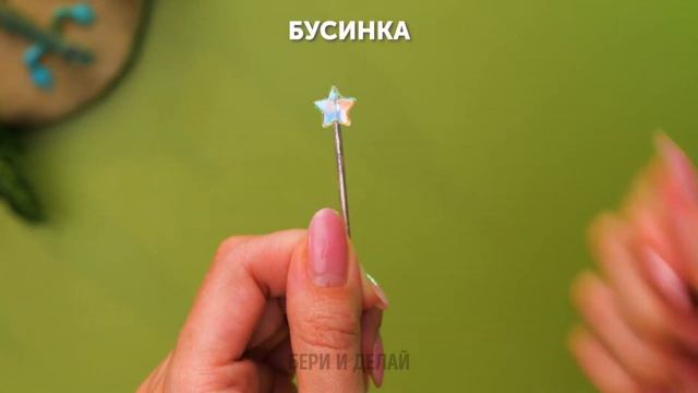 ЛЕТНИЕ ЛАЙФХАКИ ДЛЯ КУКОЛ || МИНИАТЮРНАЯ КУХОННАЯ МЕБЕЛЬ И АКСЕССУАРЫ РУЧНОЙ РАБОТЫ смотреть онлайн