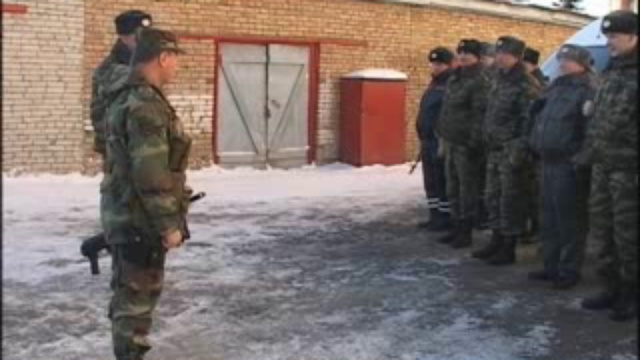 полиция