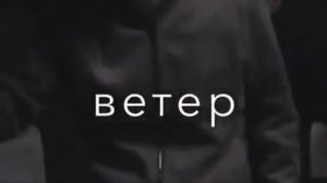 сердце тихо плачет (Cover) ?