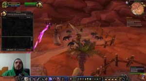 Где обучиться Верховой Езде в wow 3.3.5a за Орков?