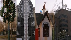 достопримечательности краснодара фото с описанием