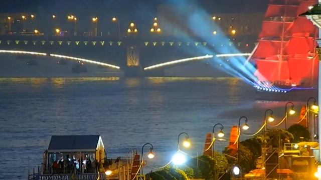 Всю ночь в Петербурге  Алые паруса