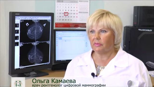 Поликлиника №1 90 лет смотреть онлайн