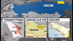 Крым в составе России