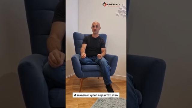 ‼️Как увеличить свою жилплощадь? #двухуровневаяквартира #ремонтквартирвмоскве #дизайндетскойкомнаты