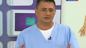 Сердце или межреберная невралгия