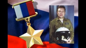 Офицеров не бывает бывших