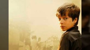 Егор Клинаев...