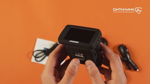 Обзор видеорегистратора с радар-детектором Digma DCD-300 | Ситилинк смотреть онлайн
