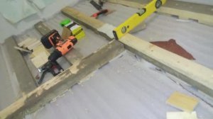 Как выровнить кривой пол в доме под один уровень самостоятельно. Уже есть результат!Часть 2.