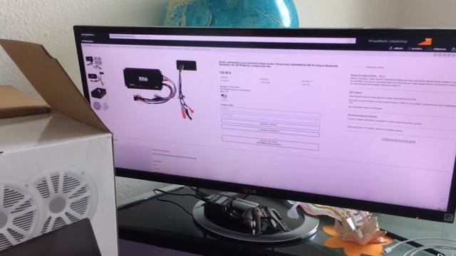 Автомобильный усилитель смотреть онлайн