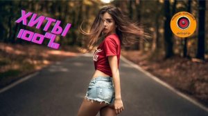 Танцевать под хит 2023#хит #казахстан #россия #москва #dance #dj #popular #popmusic #2024 #2023