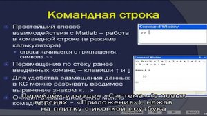 Как профессионально пользоваться калькулятором windows 10