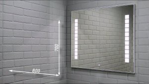 Зеркало Quadro 80 alum с подсветкой