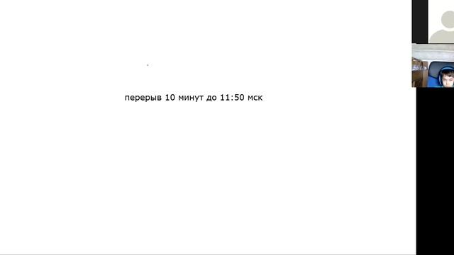 Плутарх ▪ Занятие # 2 «Избранные Жизнеописания» читаем вместе. Александр Клейн смотреть онлайн