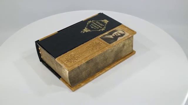 Полное собрание произведений о Шерлоке Холмсе. Артур Конан Дойл смотреть онлайн