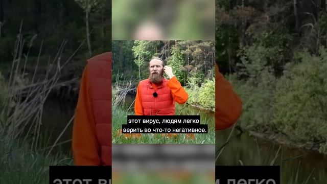 "У тебя никого нет" - в этом проблема современного общества смотреть онлайн