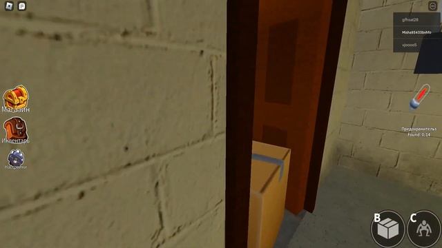 ПОБЕГ ОТ РАДУЖНЫХ ДРУЗЕЙ! В РОБЛОКС! (Они преследуют меня) Побег в Roblox ( Rainbow Friends) смотреть онлайн