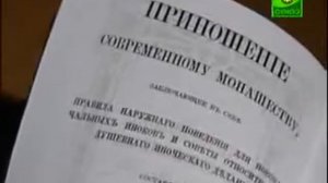 Собрание сочинений святителя Игнатия Брянчанинова