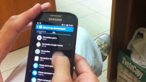 Как исправить проблему отправки смс с Андройд на короткий номер