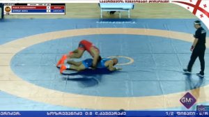 Revaz Nadareishvili - Giorgi Melia GR - 97 kg Georgian Championship 2021 Batumi