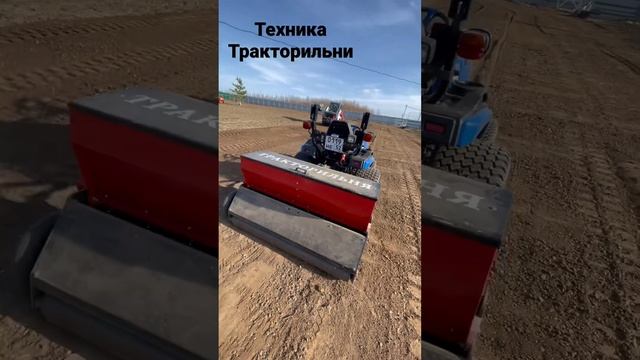 Сеялка газонная Redexim Speed-Seed 1600 смотреть онлайн