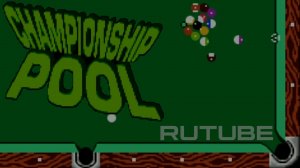 Championship Pool (NES - Dendy - Famicom - 8 bit) - Бильярд на Денди - Walkthrough no commentary