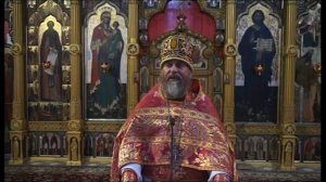 Архимандрит Амвросий (Юрасов). Всем управляет Бог. Проповедь 28 сентября 2014 г.