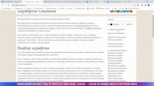 Как сделать логотип для бренда на Wildberries