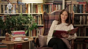 "Волосы принцессы" . Геннадий Цыферов. Читает Мария Иващенко.