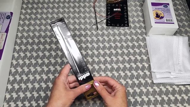 Интересная посылка из ИМ "Pryazha.su"/Промокод. смотреть онлайн