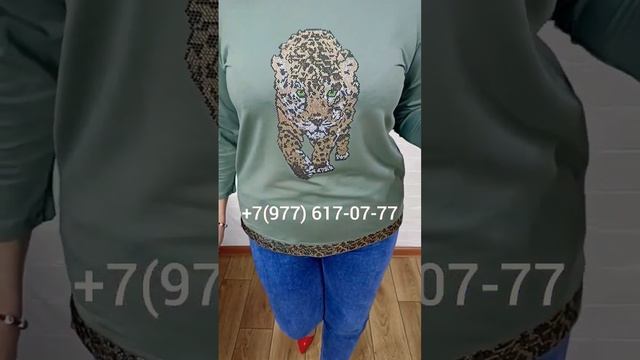 НОВИНКИ?КОФТЫ НА ОСЕНЬ? #женскаяодежда #женскаяодеждабольшихразмеров #моднаяодежда #стильнаяодежда