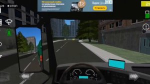 Продолжение игры мусоровоз