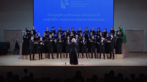 Э.Б. Фертельмейстер. Хоровой триптих «От весны до осени»: 1. Снег пошёл.