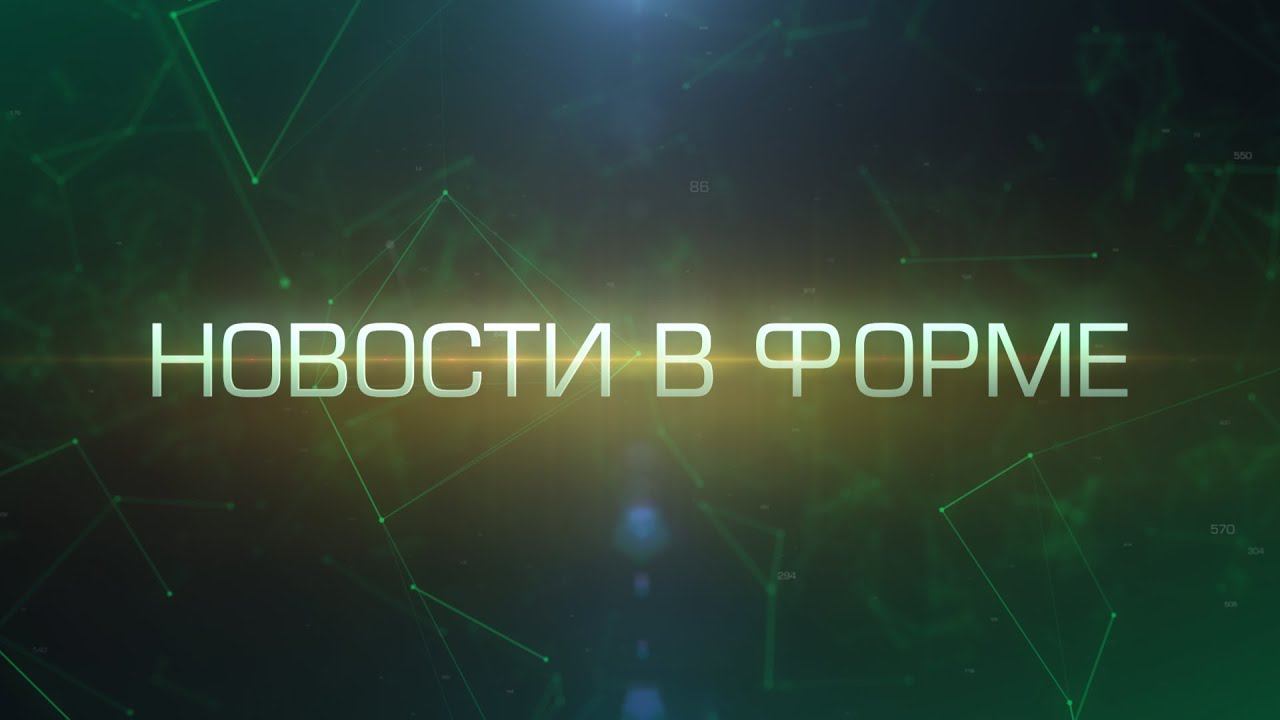 Заседание в Баку | Информирование населения | Чемпионат по рукопашному бою // Новости в форме
